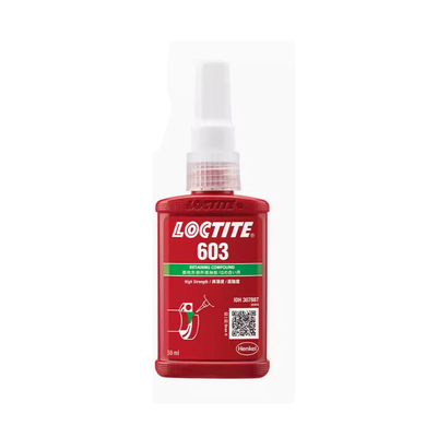 乐泰603圆柱型部件固持胶loctite603