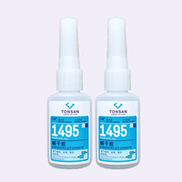 天山可赛新TS1495瞬干胶