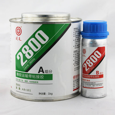 回天2800（原HT-800）输送带难燃粘合剂
