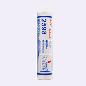 德邦2598硅橡胶