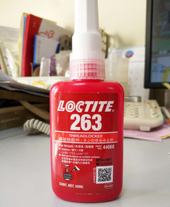 乐泰263螺纹锁固剂Loctite263胶水