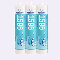 天山可赛新TS1596硅橡胶平面密封剂