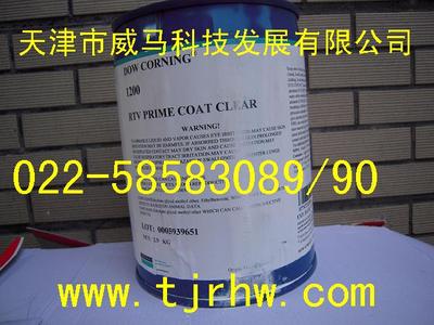 道康宁1200底剂.DOWCORNING1200底剂